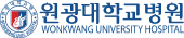 원광대학교병원