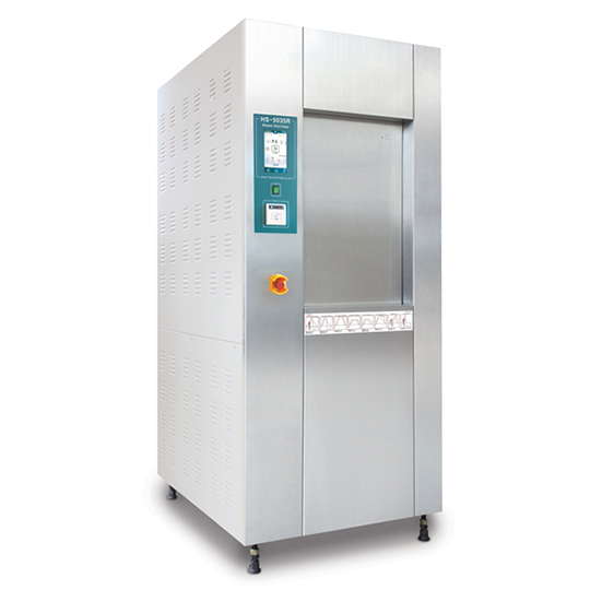 HS-5035R