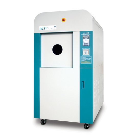 닫힘